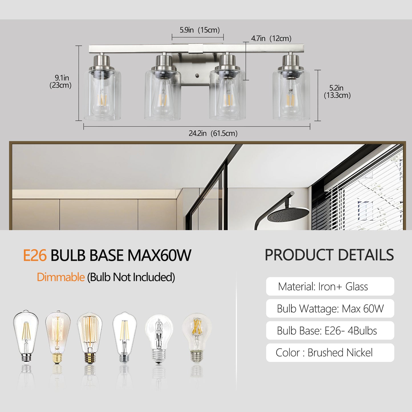 Modern 4-Light Bathroom Vanity Light Fixture - Brushed Nickel with Glass Shades