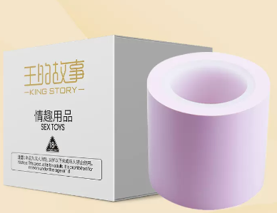 Binding Tape PVC Rope for Home, Garden & Craft Use - 10m