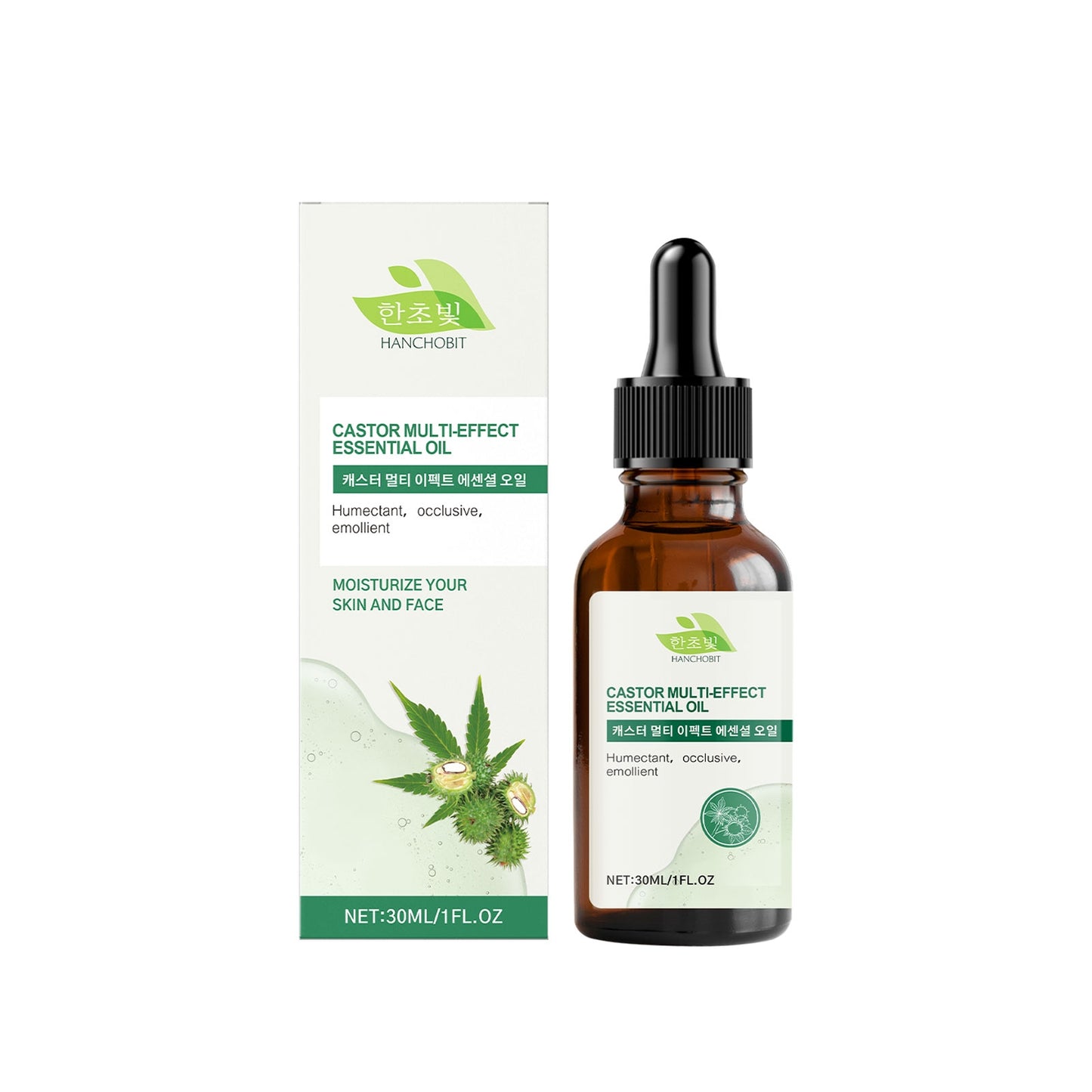 Castor Multi Effect Body Oil - Moisturizing, Brightening & Skin Nourishing