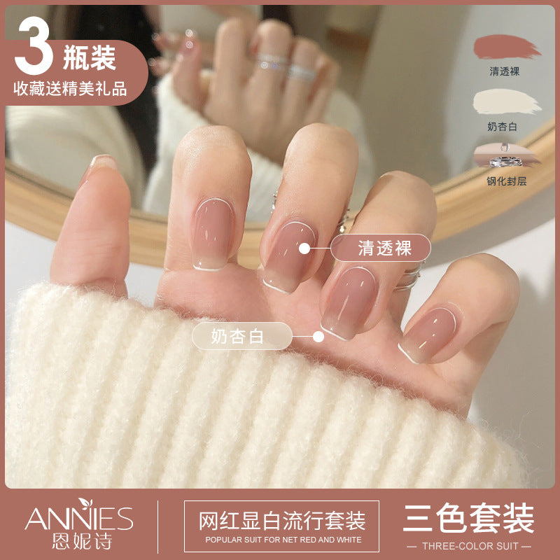 Three-Color Gel Nail Polish Set for Manicure - Nude, Purple, Orange