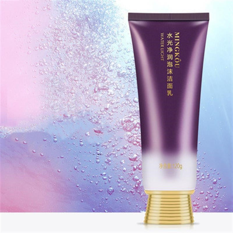 Water Light Collagen Moisturizer for Face and Skin Care