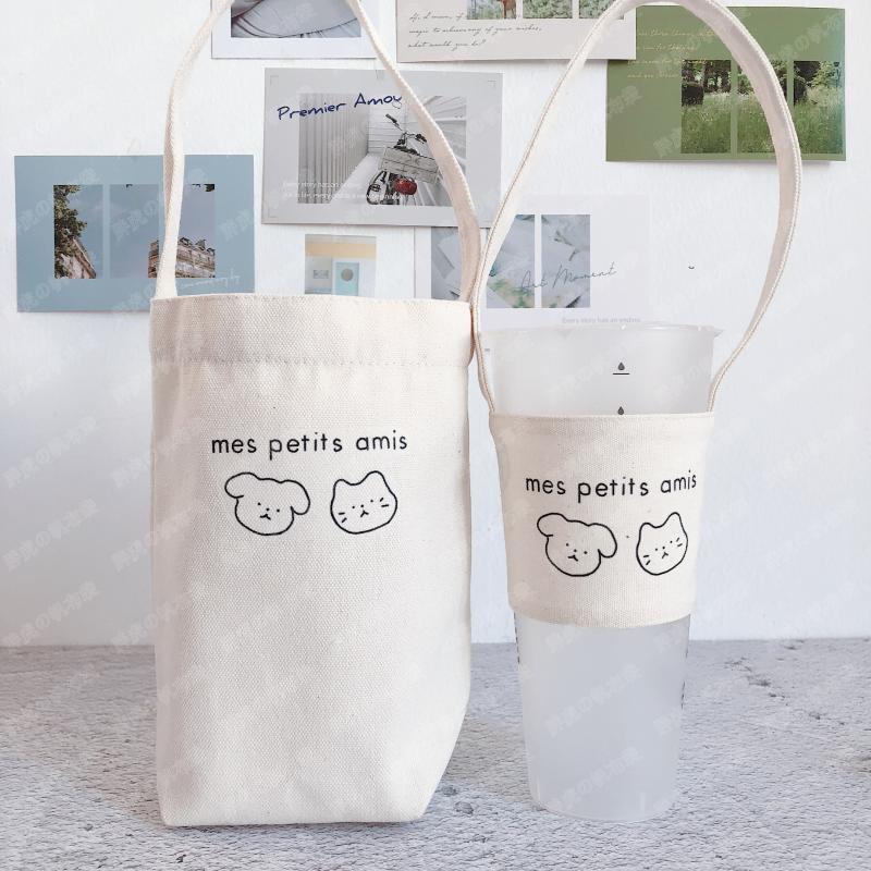 Eco-Friendly Canvas Tote Bag with Universal Cup Set - Multiple Styles