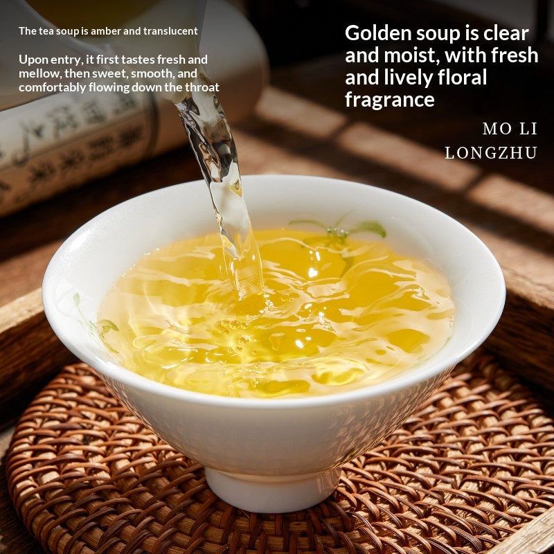 Extra-Strong Jasmine Tea Leaves - Green Tea, 100g or 200g Packaging