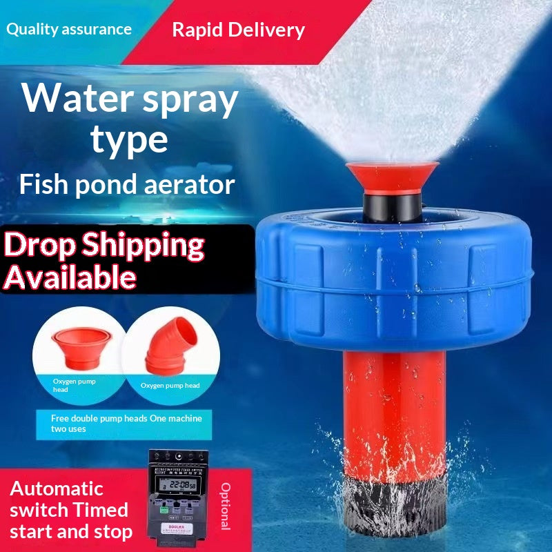 1100W Fish Pond Aerator for Aquaculture Irrigation Drainage 30m Cable