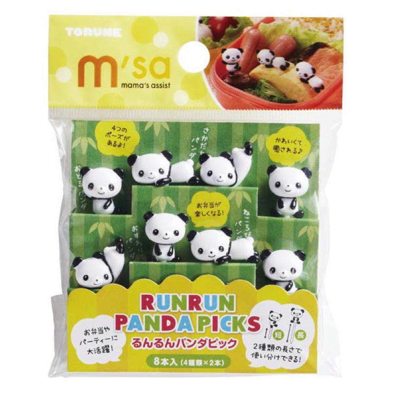 Children's Fruit-Shaped Bento Fork Set - Cute Animal & Character Styles