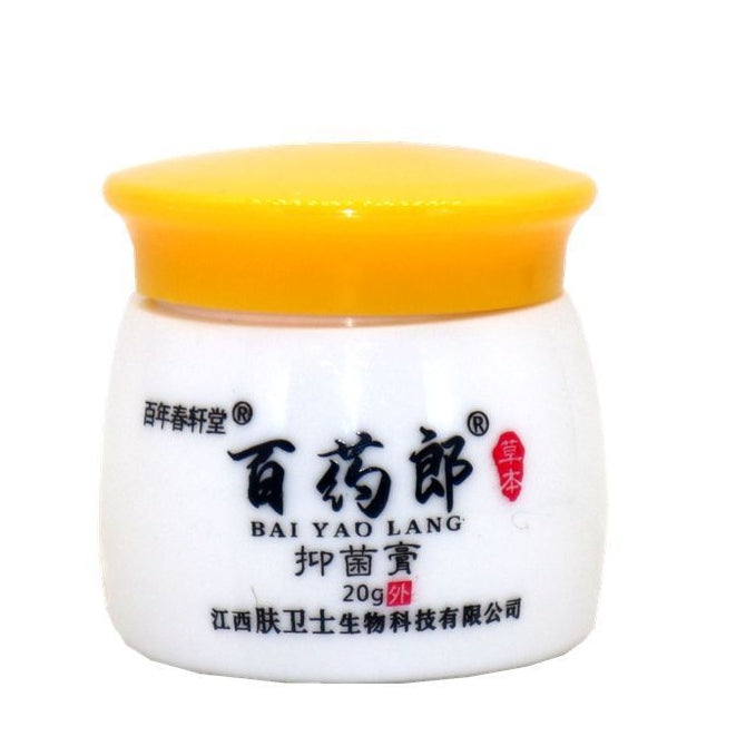 Wet Poison Cream for Skin Care - Emulsifiable Paste, Multiple Sizes