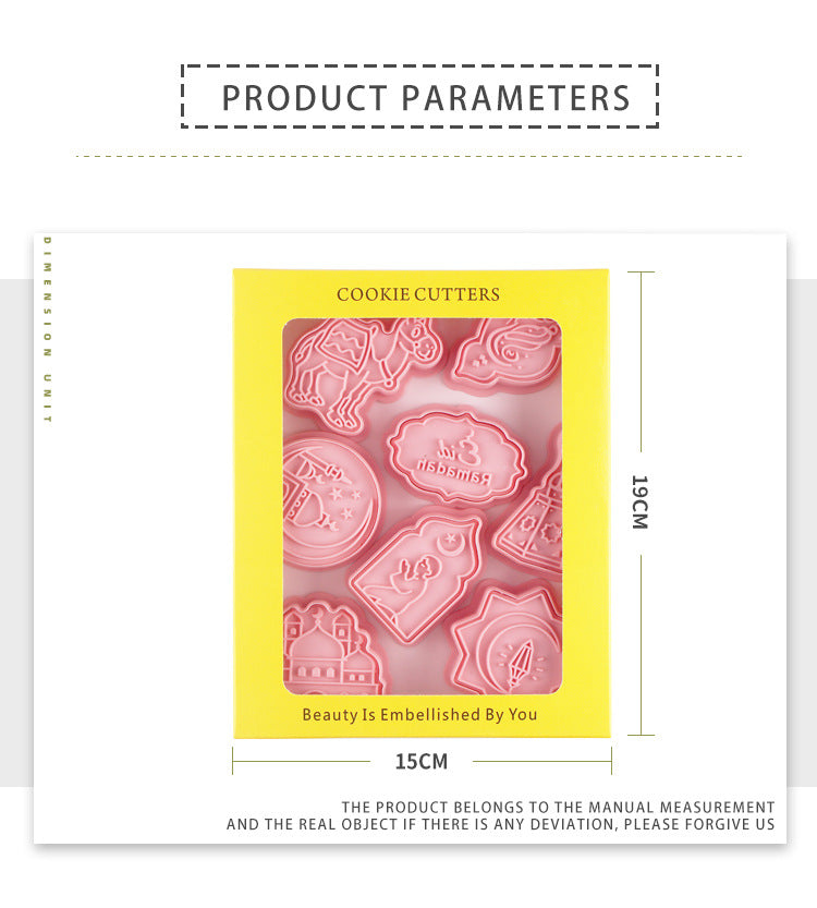 8-Piece Cookie Mold Set for Baking and Cake Decorating - Plastic Irregular Shapes