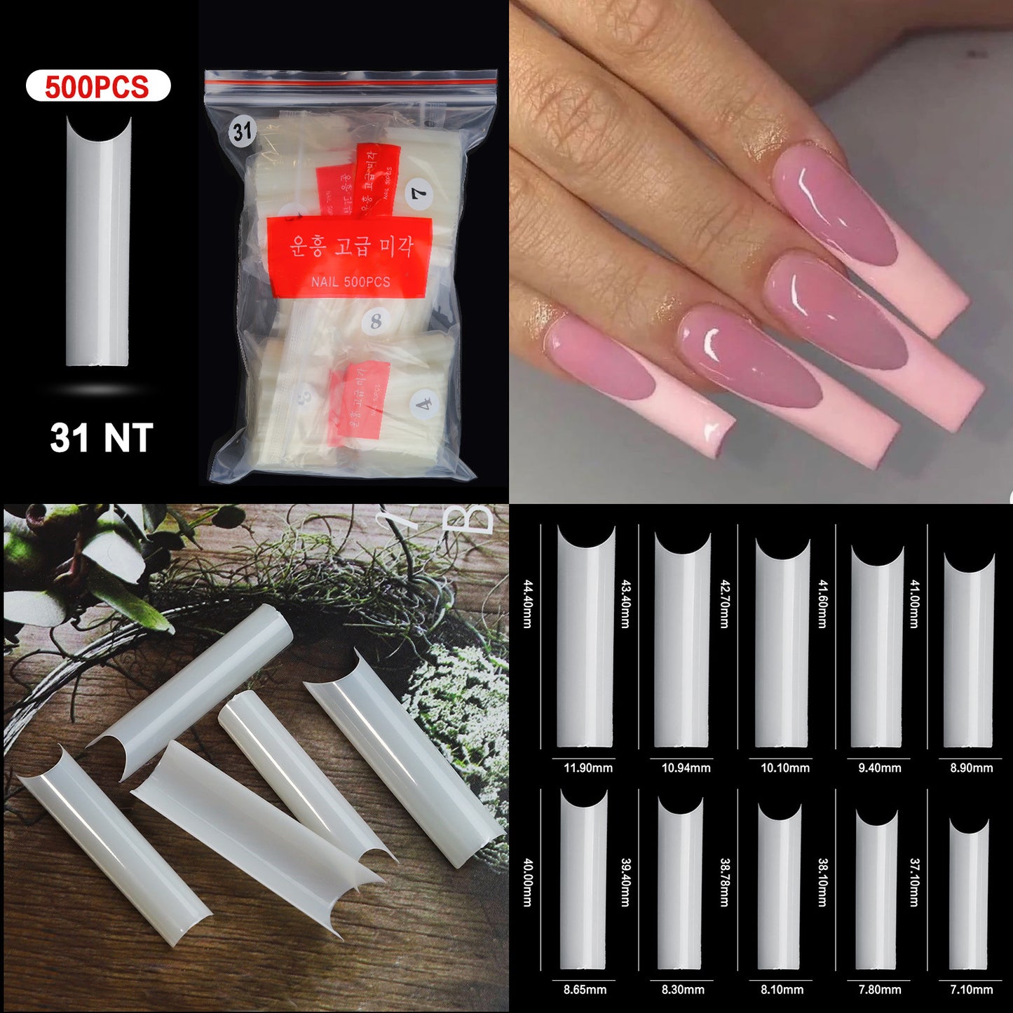 French Pointed Non-Marking Ballet Nail Art Tools - Transparent