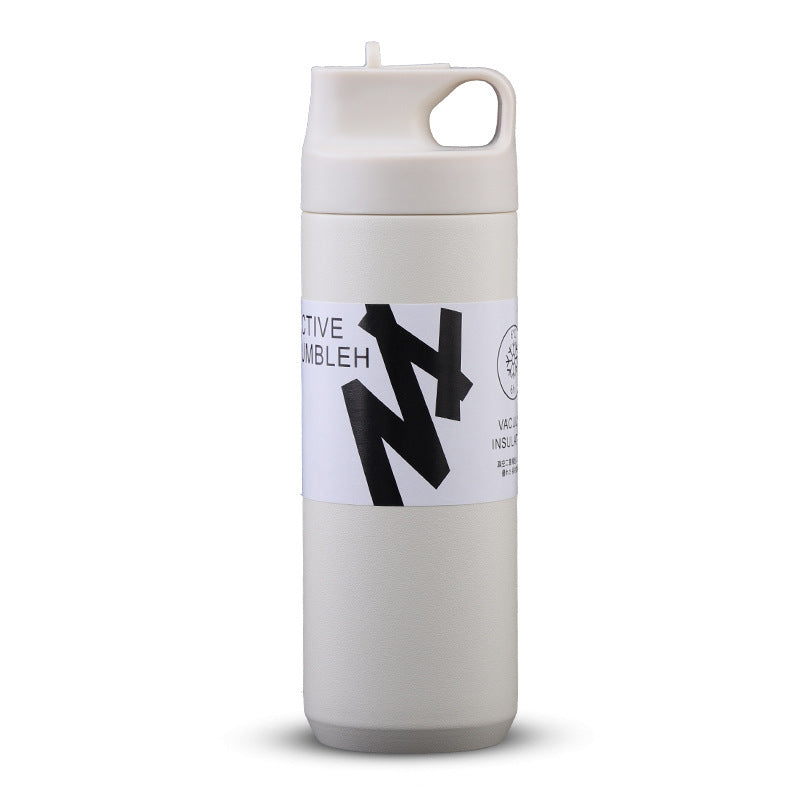 Insulated Stainless Steel Sports Cup with Suction Nozzle - 550ml