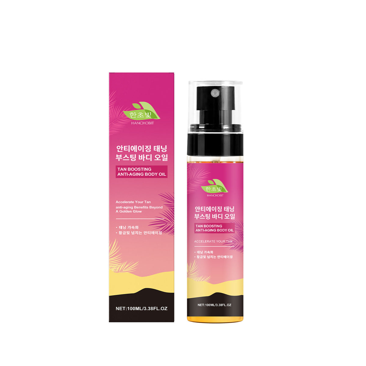 Anti-aging Black Body Oil Gloss Moisturizing Skin Uniform Color