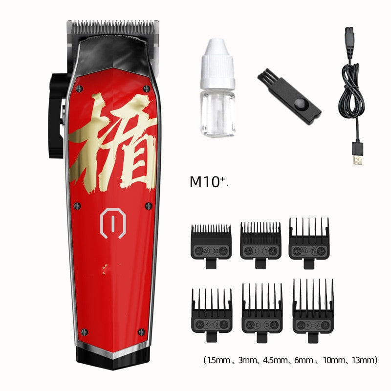Professional Hair Clipper with Titanium Alloy Blades