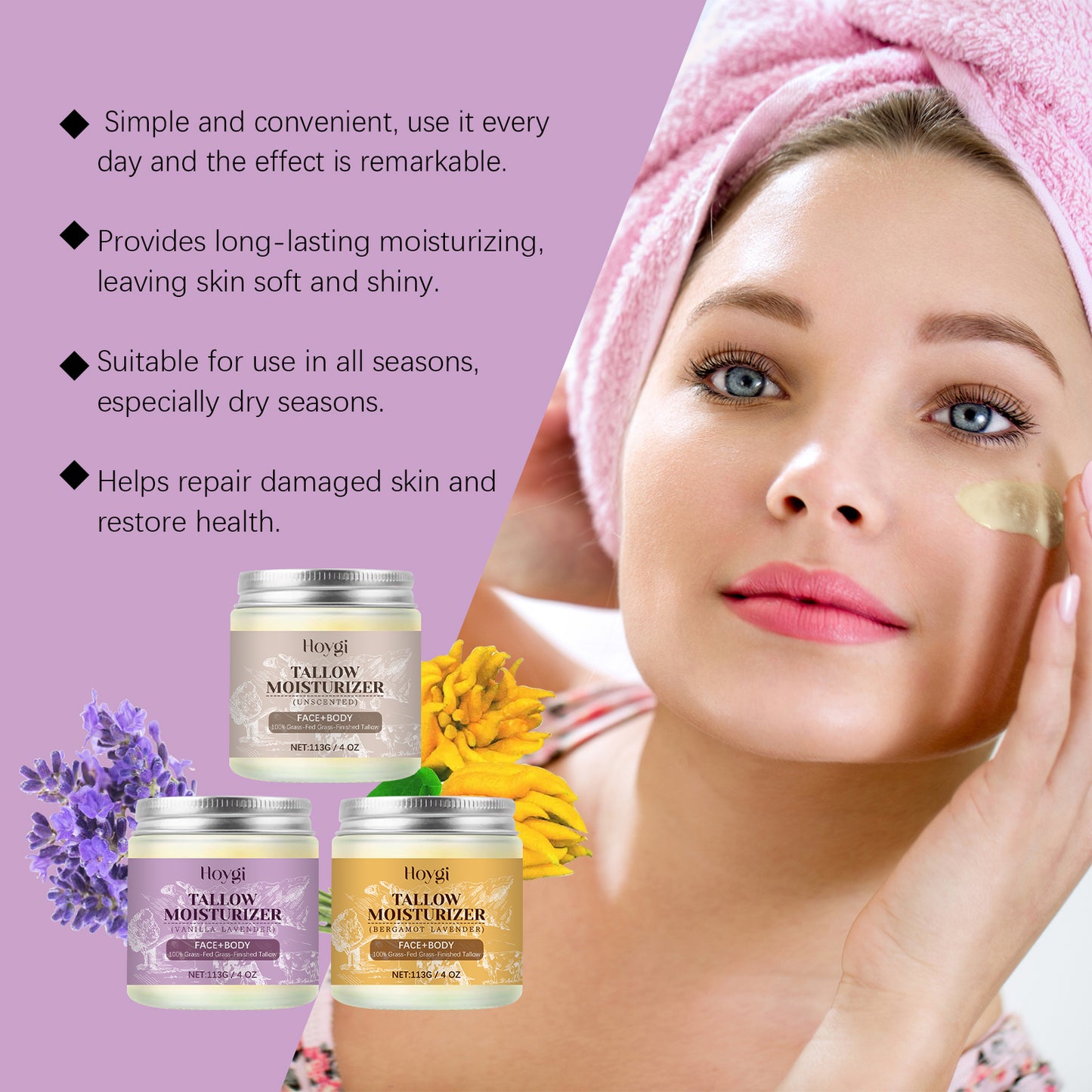 Tallow Moisturizing Cream - Vanilla Lavender Deep Hydration for Dry Skin