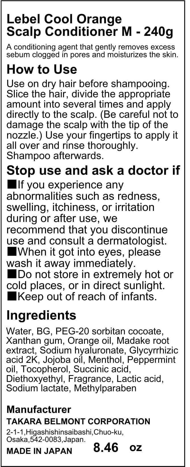 Lebel Cool Orange Scalp Conditioner M - 240g