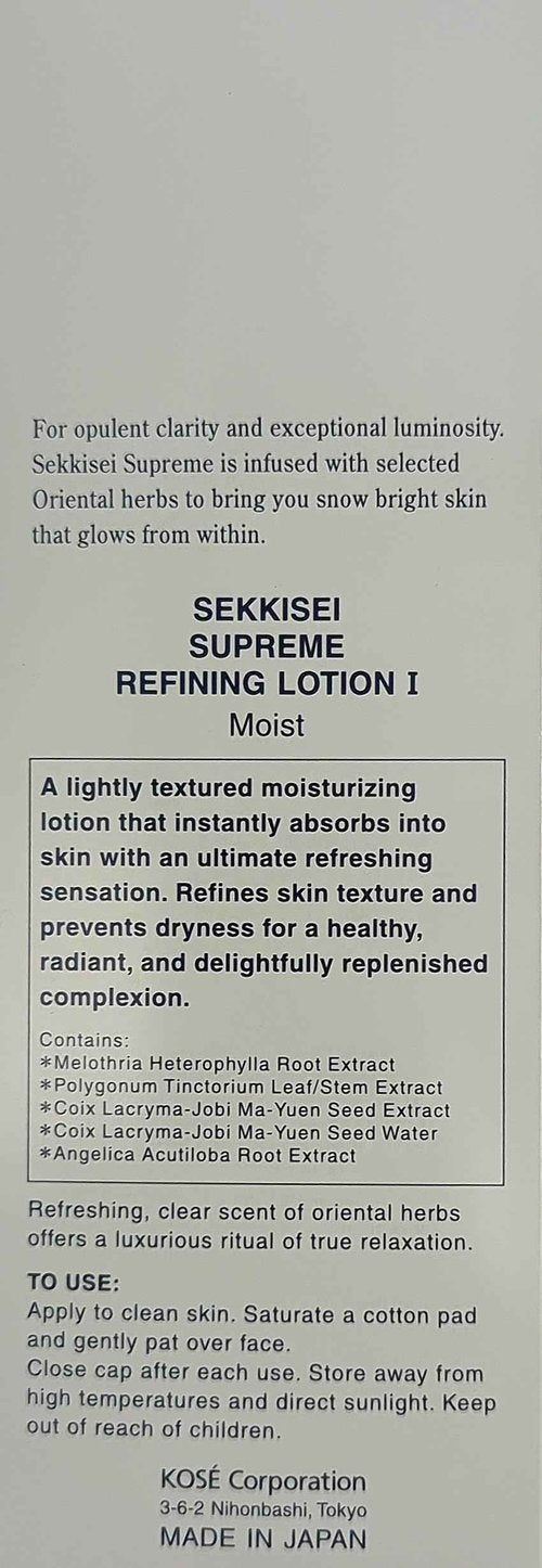 SEKKISEI Supreme Refining Lotion I, Hydrating Soothing Facial Lotion, 13.4 Ounce