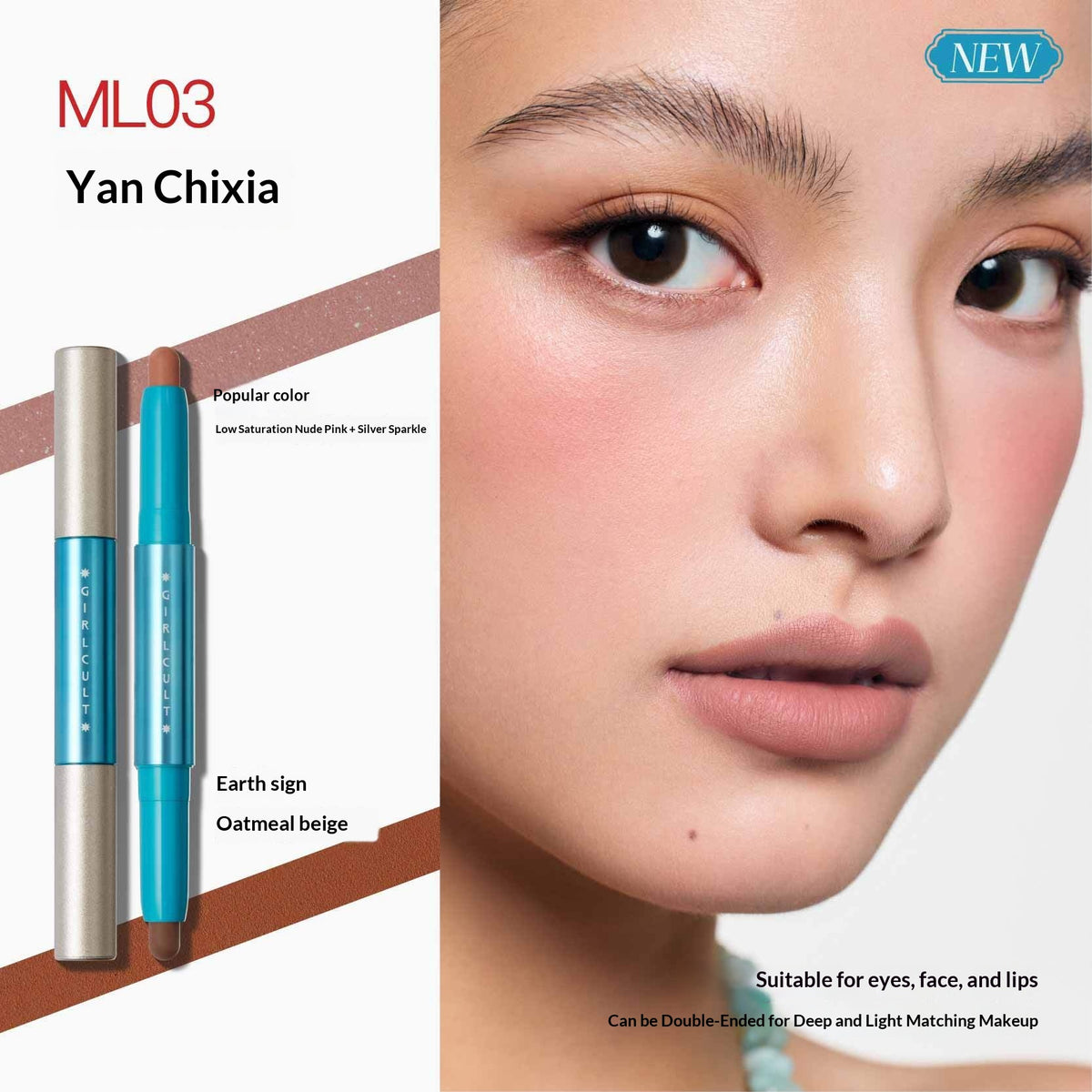 Moisturizing Lip Gloss Set with Vibrant Colors - Hydrating Lip Makeup