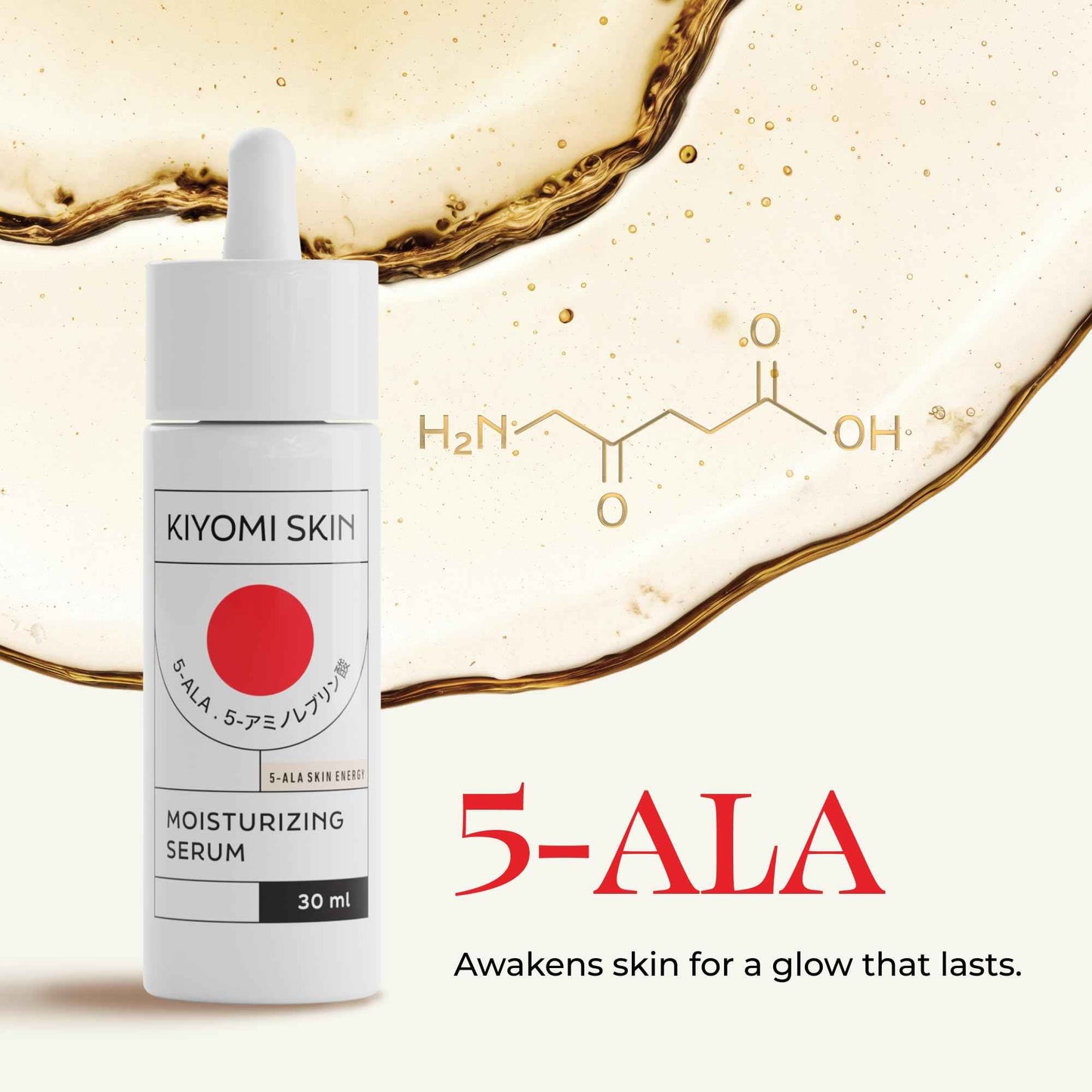 KIYOMI SKIN Moisturizing Serum with Hyaluronic Acid and 5-ALA for Dry Skin Facial Serum Moisturizer