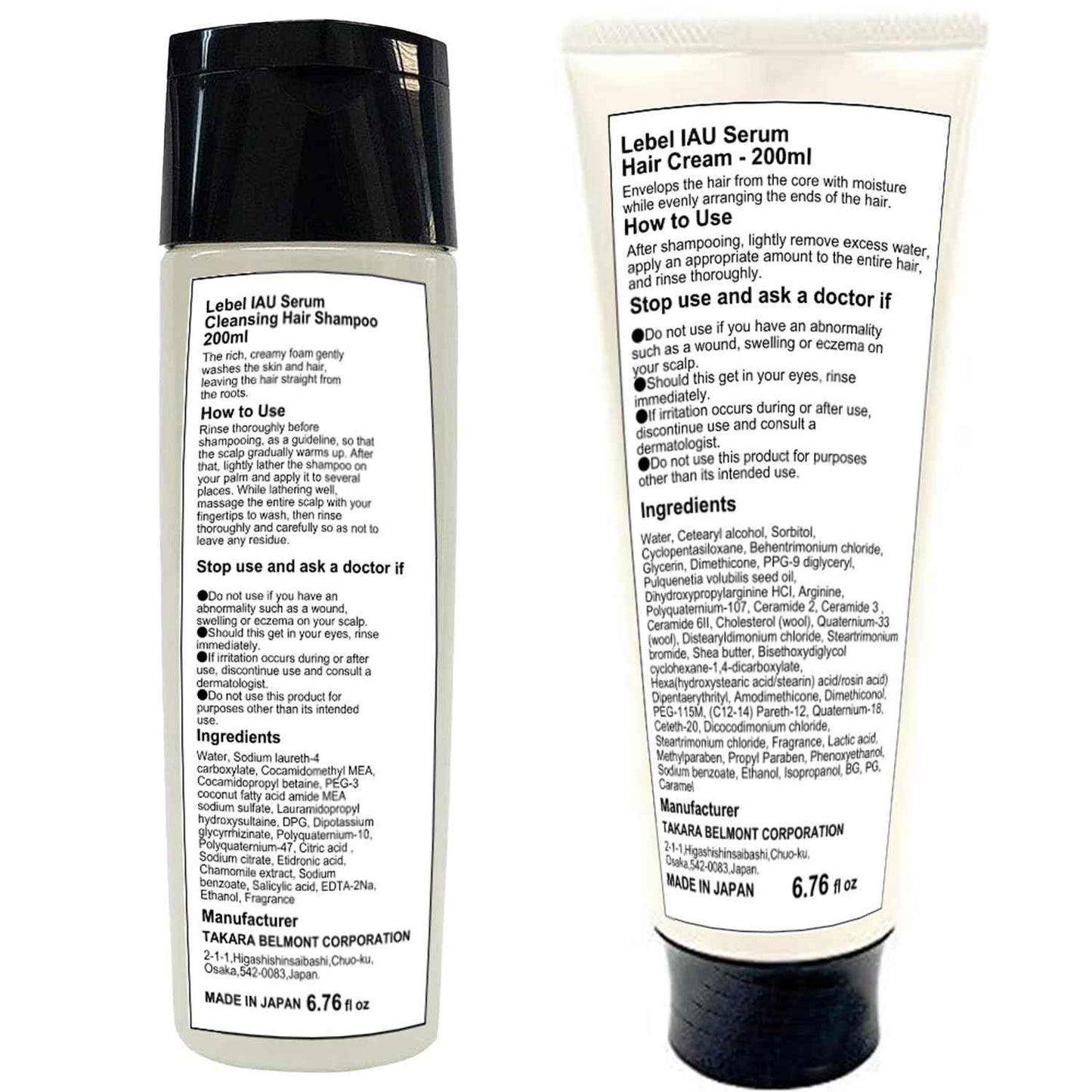 Lebel IAU Serum Cleansing Hair Shampoo 200ml & Lebel IAU Serum Cream 200ml Set (Green Tea Set)