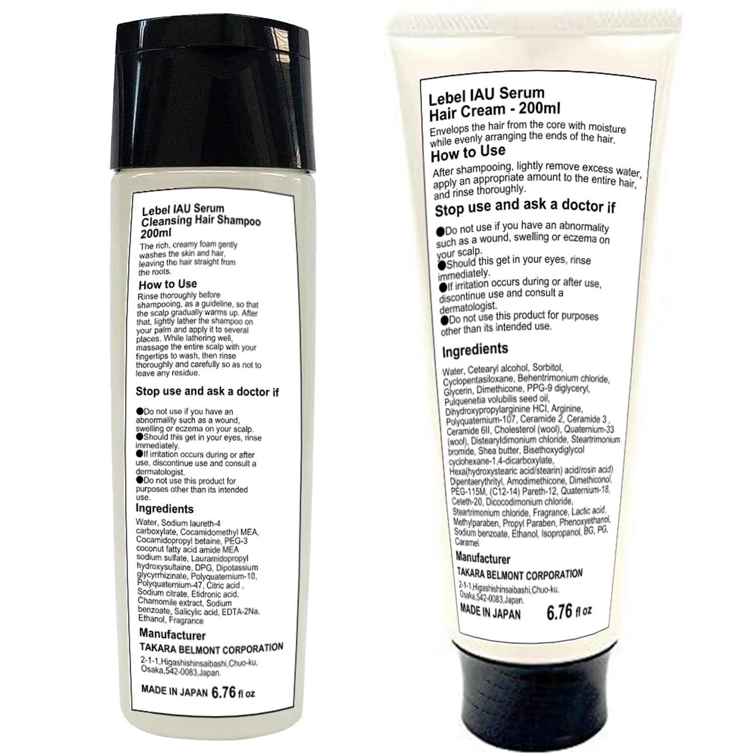 Lebel IAU Serum Cleansing Hair Shampoo 200ml & Lebel IAU Serum Cream 200ml Set (Green Tea Set)