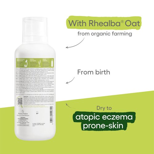 Baume Emollient Exomega Control Peaux Seches A Tendance Atopique 400ml A-derma