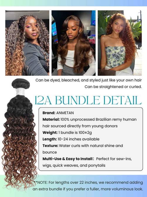 Anmetan 12A Brown Ombre Human Hair Bundles Water Wave 18 Inch, Chestnut Ombre Brown Wet n Wavy Single Bundle with Dark Roots 3 Tone Color #T1B/2/30 Thick Sew In Weave Remy Hair Keep Soft After Washes