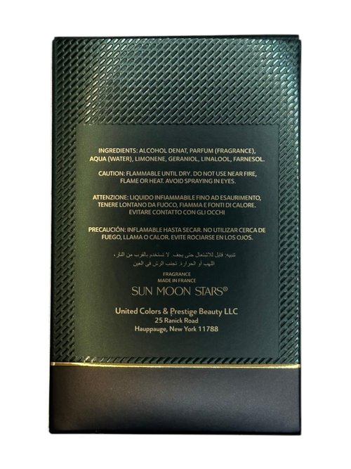 Sun Moon Stars Royal Emerald Pour Homme EDP, 3.4 fl. oz., Top Notes: Bergamot, Cardamom, Violet Leaf, Middle Notes: Violet, Lily of The Valley, Rose, Base Notes: Sandalwood, Musky, Amber