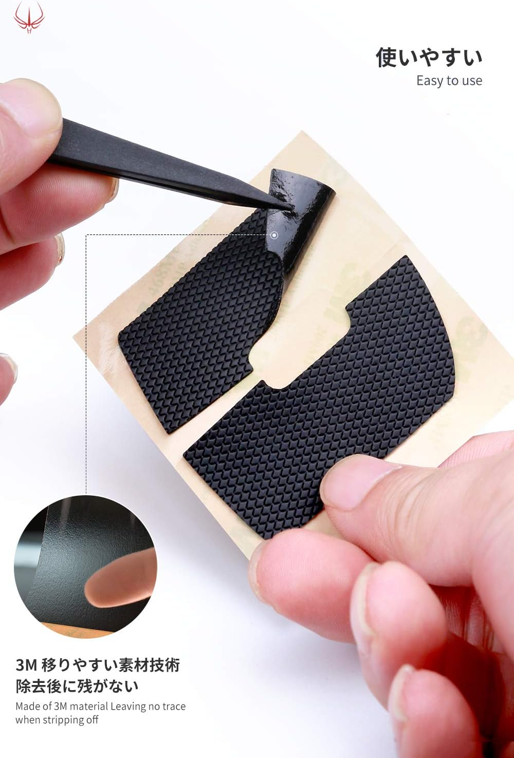 [Grip Upgrade] Hotline Games 2.0 Plus Anti Slip Mouse Grip Tape Compatible with Razer Basilisk X Hyperspeed/Ultimate / V2 / V3 Gaming Mouse Skins,Sweat Resistant,Cut to Fit,Easy to Apply