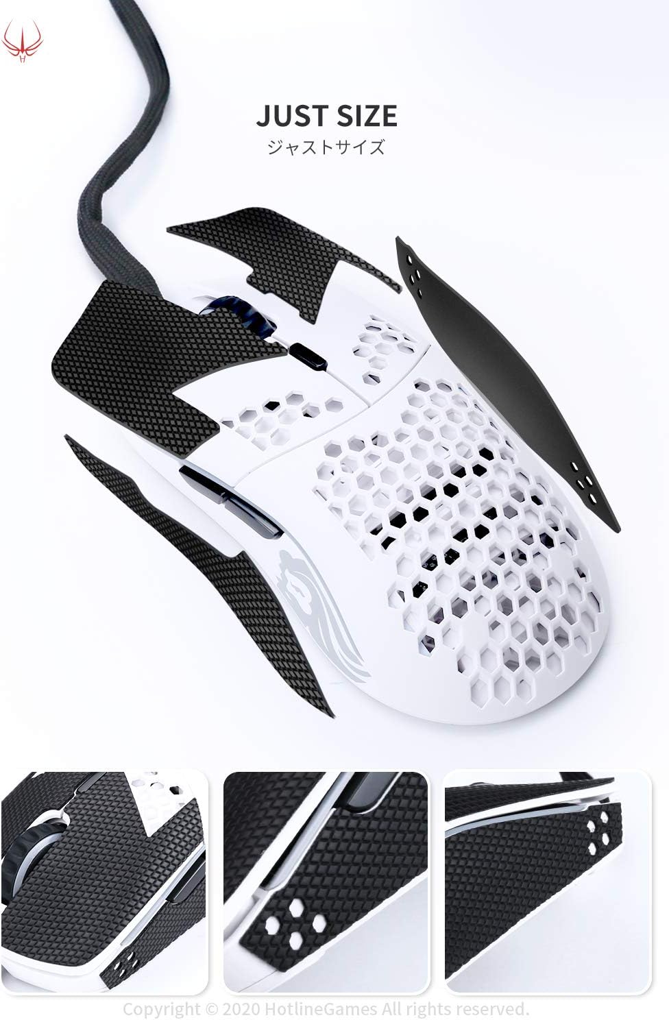 [Grip Upgrade] Hotline Games 2.0 Plus Anti Slip Mouse Grip Tape Compatible with Razer Basilisk X Hyperspeed/Ultimate / V2 / V3 Gaming Mouse Skins,Sweat Resistant,Cut to Fit,Easy to Apply