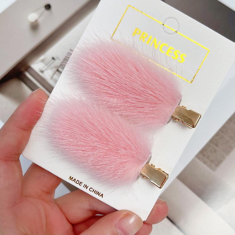 Women's Mink Hair Seamless Plush Hairpin - Retro Japanese Korean Style