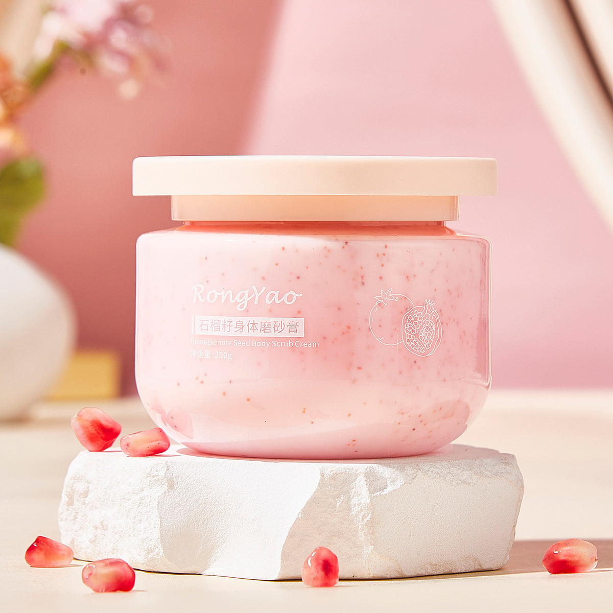 Avocado Ice Cream Body Scrub - Natural Skin Exfoliant for All Skin Types