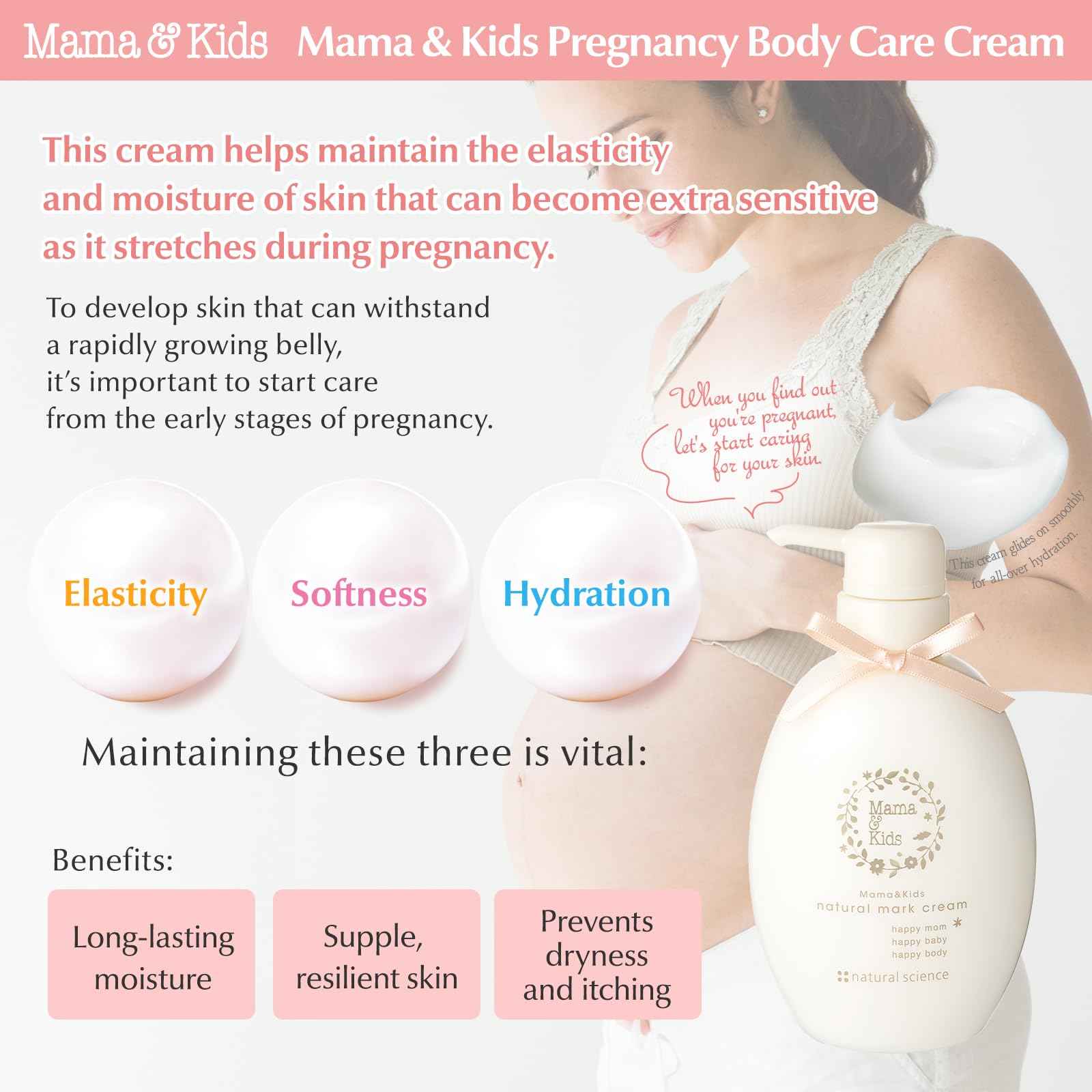 Mama&Kids Natural Mark Cream 16.58 oz (470g), Stretch Mark Cream For Pregnancy, A moisture-rich cream, Pregnancy Skin Care