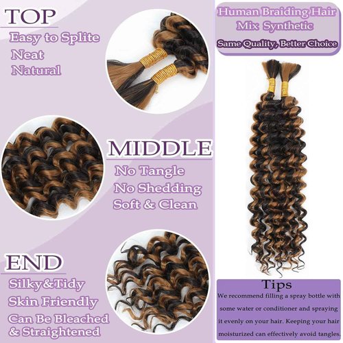 Ratheinhi Highlight Chocolate Honey Blonde Human Braiding Hair 2 Bundles Total 100g 24 Inch Deep Wave P4/27 Brazilian Virgin Human Hair Bundles for Boho Braids