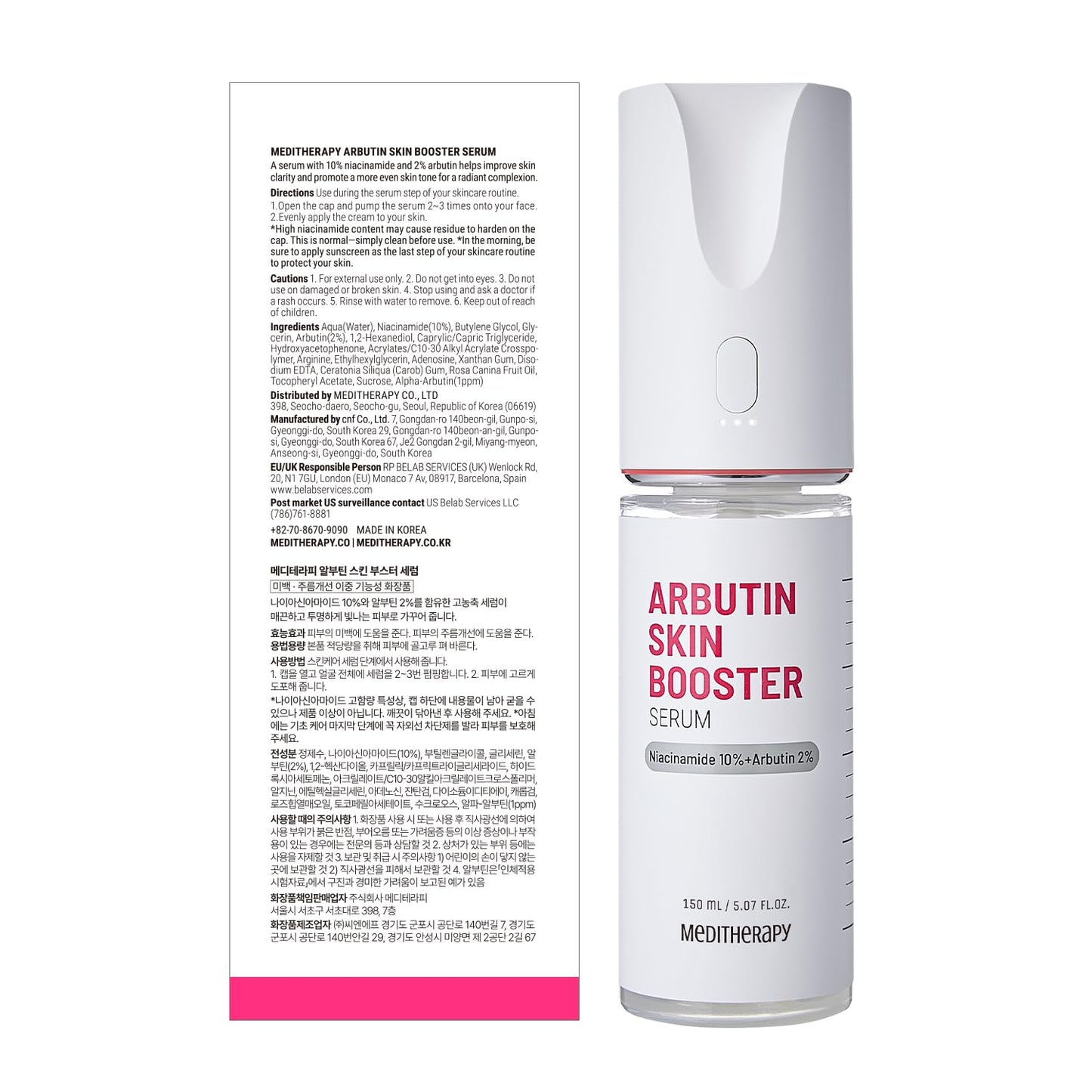 MEDITHERAPY Arbutin Skin Booster Serum + Device 5.07 fl. oz - Korean Face Serum with 10% Niacinamide and 2% Arbutin - At Home Face Massager Tool for Radiant Glow Skin - Boosts Skin Absorption by 770%