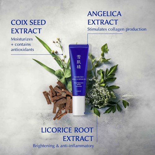 SEKKISEI UV Defense SPF 40 Broad Spectrum Sunscreen (1oz) & Herbal Gel Bundle (2.8oz). Moisturizer & Mask