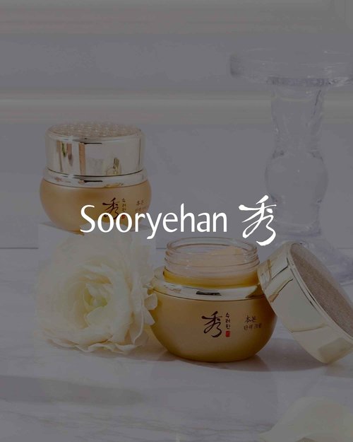 Sooryehan Boyun Luxury Korean Skin Care Gift Set (5.24 fl oz) - Red Ginseng Toner, Emulsion, Cleansing Foam & Moisturizer Cream by LG Beauty