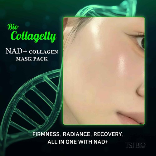 TSJ Bio NAD+ Collagelly Vegan Collagen Mask – 2.1 fl. Oz with 10,000ppm NAD+, NMN, Exosome Complex - Korean Skin Care | Super Peel-Off Face for Blackheads, Pores, Lifting, Exfoliating