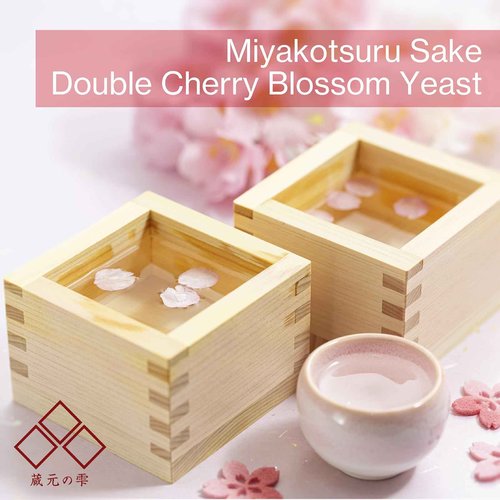 Cherry Blossom face Toner Japanese Rice bran Sakura Hydrating vitaminc Olive “Kuramoto-no-Shizuku” (5.07 fl oz)