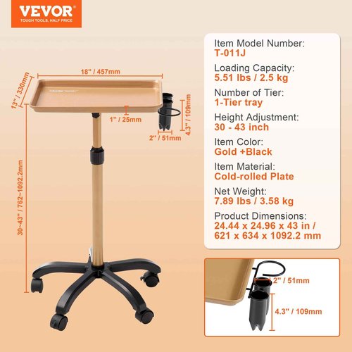 VEVOR Salon Tray Cart, 30"-43" Height Adjustable Rolling Salon Tray, Cold-Rolled Plate Tattoo Tray with 5 Wheels (2 Lockable) for SPA Barber Clinic, Gold & Black