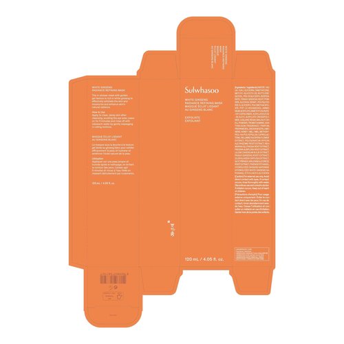 Sulwhasoo White Ginseng Radiance Refining Mask - Korean Skincare, Hydrates, Smooths & Exfoliates, Ginseng and Honey, In-Shower 5-Minute Scrub - 4.05 fl. oz.