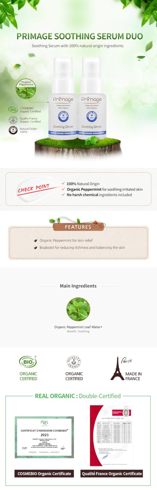 PRIMAGE Soothing Serum Duo