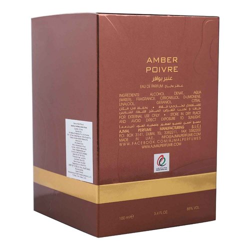 Ajmal Amber Poivre Eau De Parfum For Men & Women 3.4 Oz / 100 ML - Long Lasting Fresh Spicy Fragrance - Made In Dubai