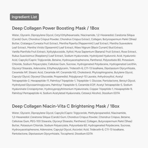 SUNGBOON EDITOR Deep Collagen STARTER KIT, Real Collagen 2,160,000ppb | Glass Skin, Elasticity, Moisturizing, Calming, Uneven Skin, Overnight Face Mask,TikTok trend items, Korean Skin Care, 37gx16ea