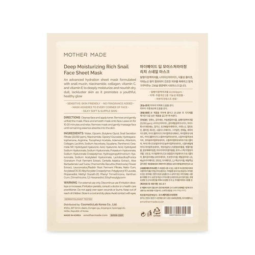MOTHER MADE Glowing Glass Skin Hydrating Snail Deep Collagen Face Masks Set of 20 EA, with Niacinamide 2%, Vitamin E, Facial Mask for Dry, Sensitive Skin, Self Care, Korean Skincare