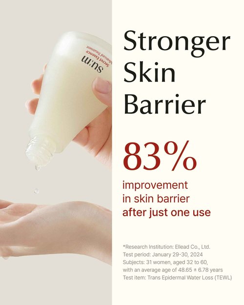 SU:M Secret Essence (2.71 fl oz) - Korean skin care, Skin Barrier Repair Hydrating Serum for Face, Moisturizer, Facial Serums