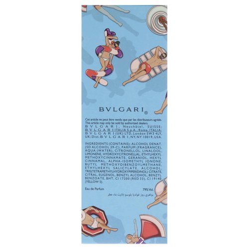 Bvlgari Rose Goldea Blossom Delight for Women - 2 Pc Gift Set 2.5oz EDP Spray, 0.5oz EDP Spray