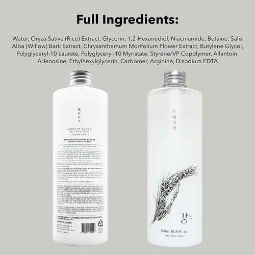 House of Dohwa The No Grainer Set - Rice Bran Toner 16.9 Fl oz & Rice Moisturizer, Hydrating & Soothing, Gentle Facial Korean Skincare