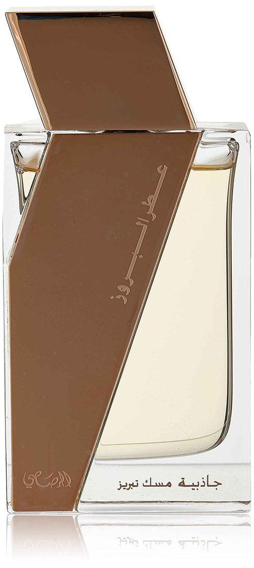 RASASI Atar Al Boruzz Jazeebiyat Musk Tabriz for Unisex - 1.69 oz EDP Spray