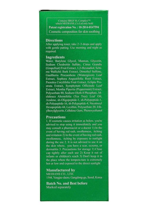 72% Azulene Complex Korean Beauty Facial Serum – Soothing & Sebum Control Ampoule for Acne & Oily Skin – Reduces Redness, Swelling & Irritations – Infused with Tea Tree Oil