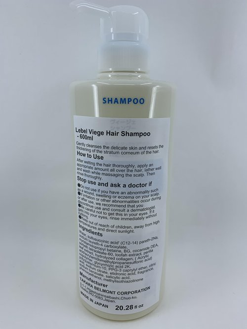 Lebel Viege Hair Shampoo - 600ml