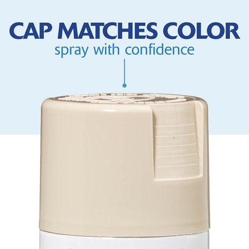 Rust-Oleum 334023 Painter's Touch 2X Ultra Cover Spray Paint, 12 oz, Gloss Almond