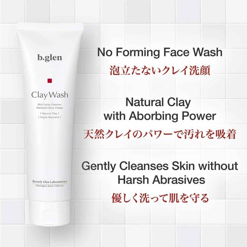 b.glen Clay Wash - Non-Foaming Face Wash for Men & Women from Japan with Hyaluronic Acid – Bentonite Clay – Helps for Dry Skin, Acne, Blackhead, Clogged Pores